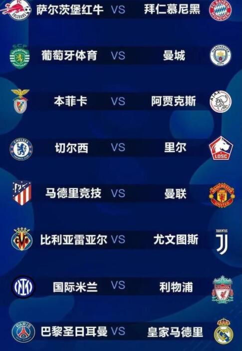 av动图gif出处番号