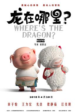 伊人一道本